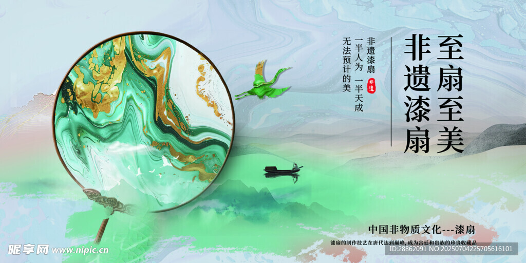 古风山水间的诗意画卷