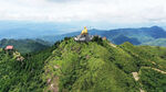 龙岩天宫山