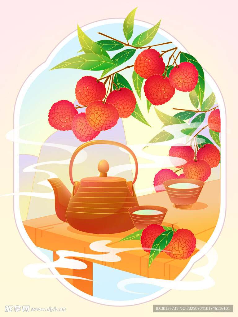 小暑 荔枝