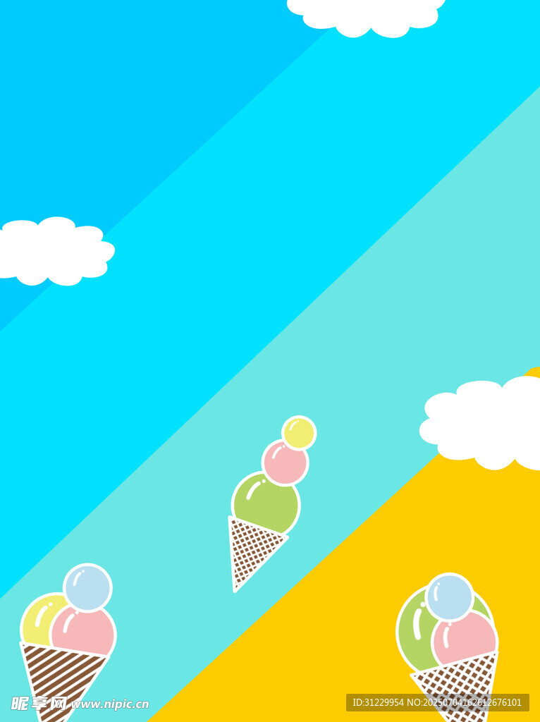 夏日冰淇淋天空插画