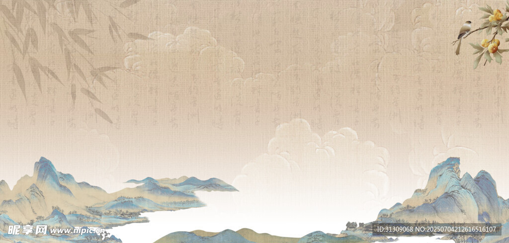 古风书法背景