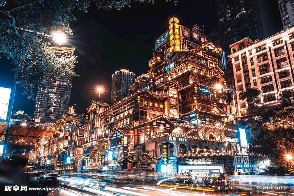 重庆洪崖洞璀璨夜景