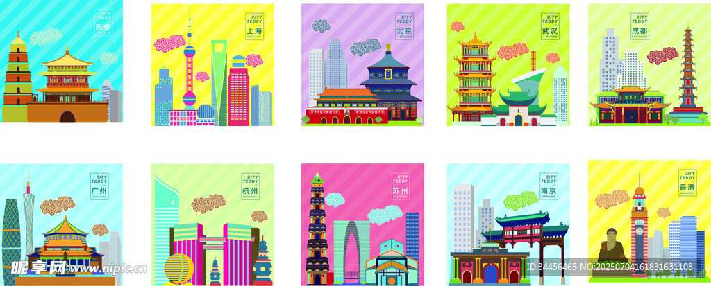 多彩卡通房间插画集合