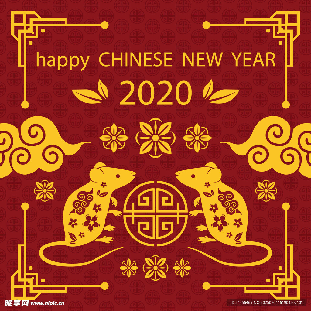 2020鼠年新春喜庆背景图