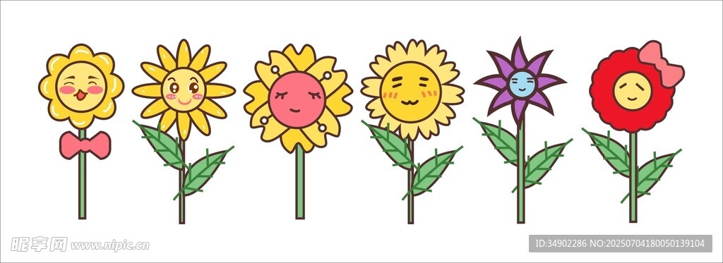 卡通向日葵