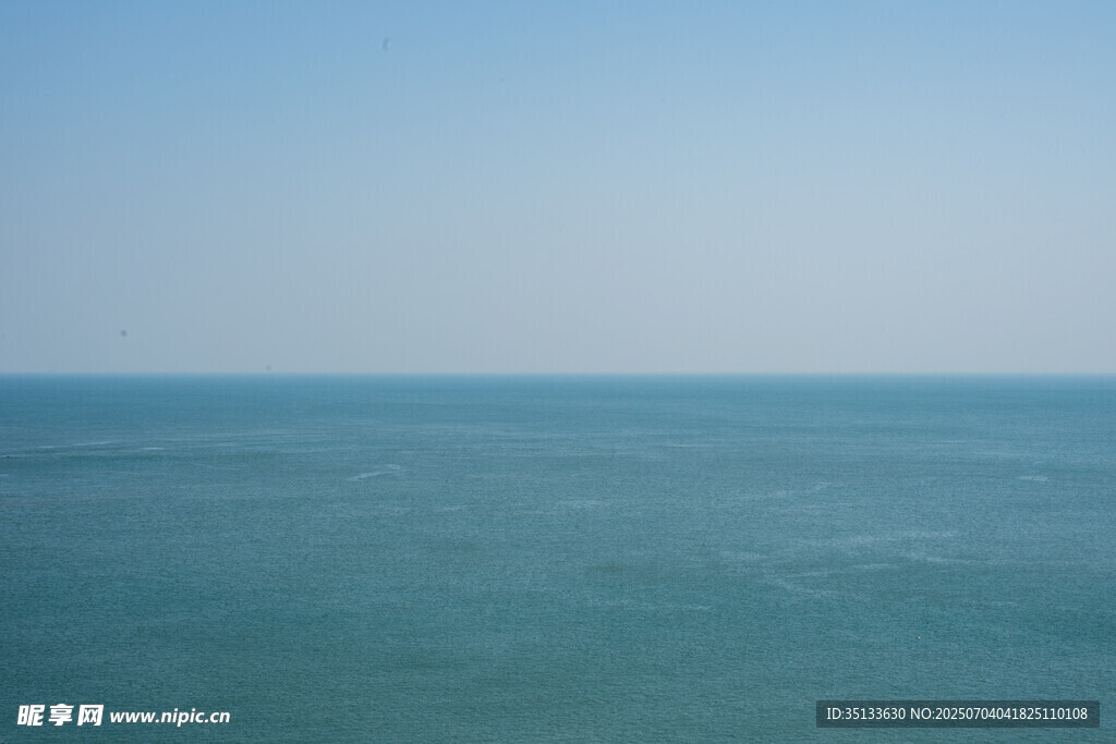 海