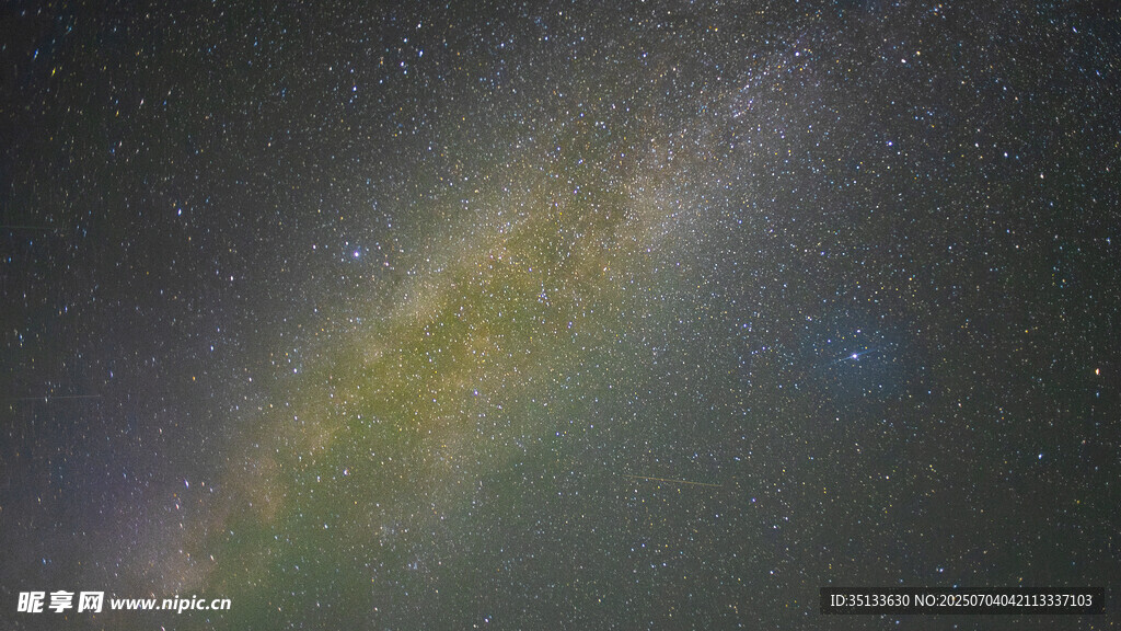 星空银河