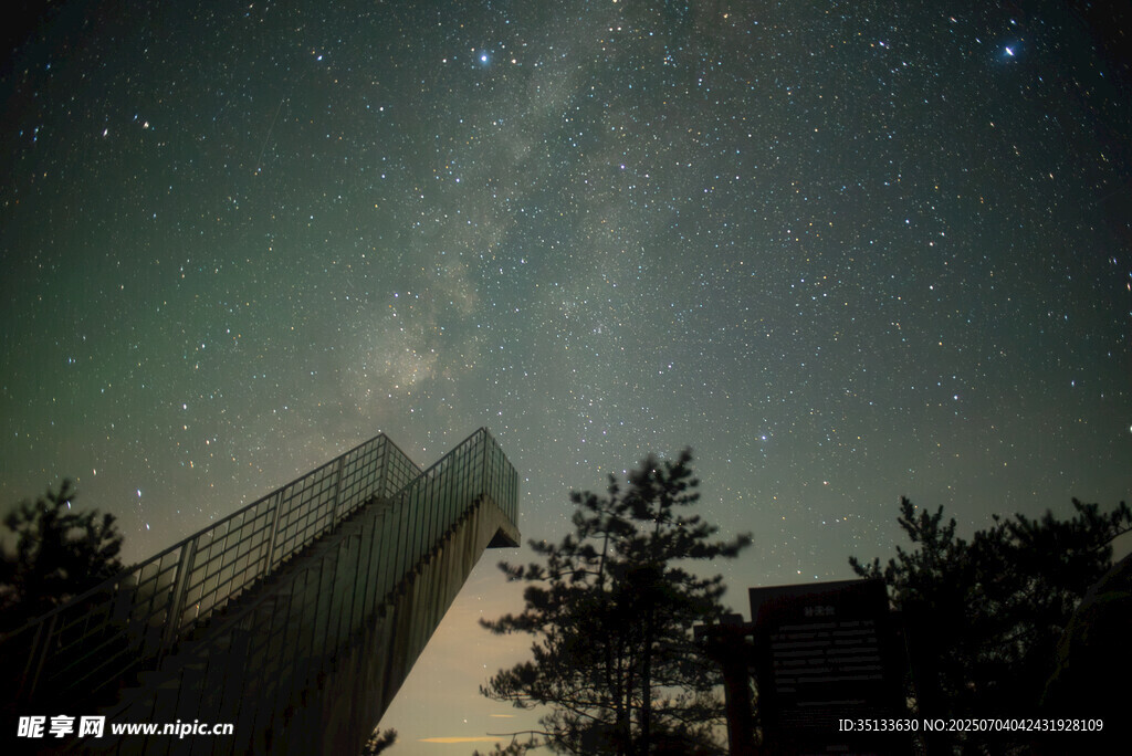 星空银河