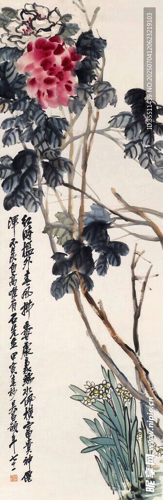 花卉水墨画