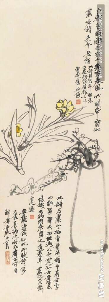 水墨花卉图