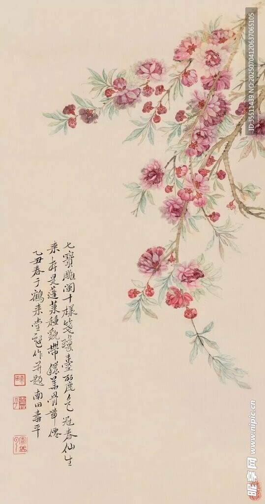 中式花卉水墨画