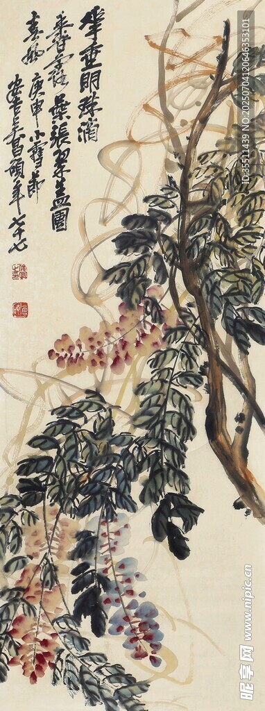 水墨图