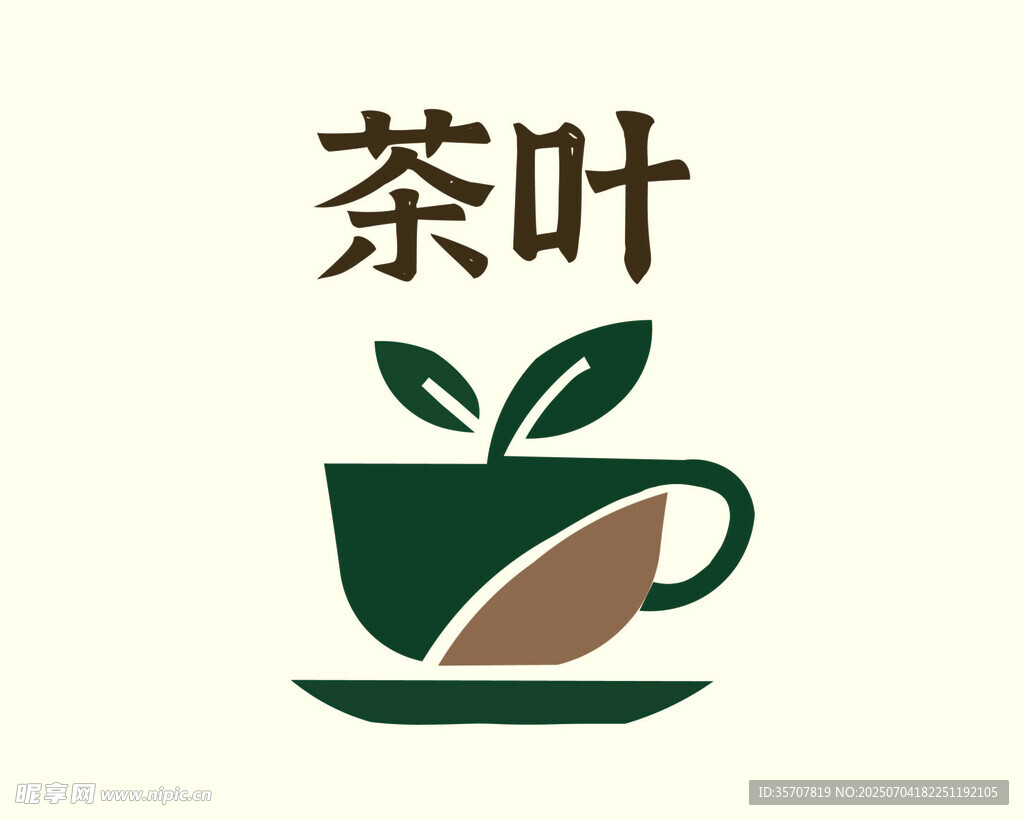 茶叶LOGO