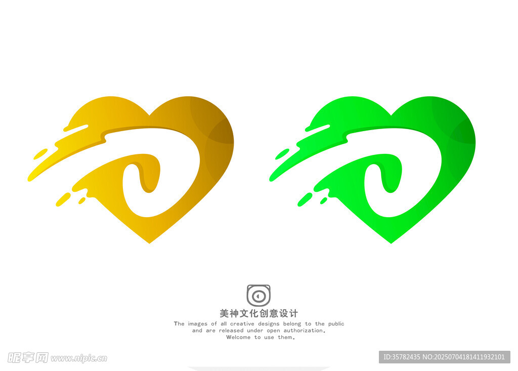 心形logo