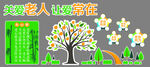 多彩春天主题创意绘画作品