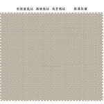 包装底纹