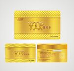 金色会员卡VIP卡