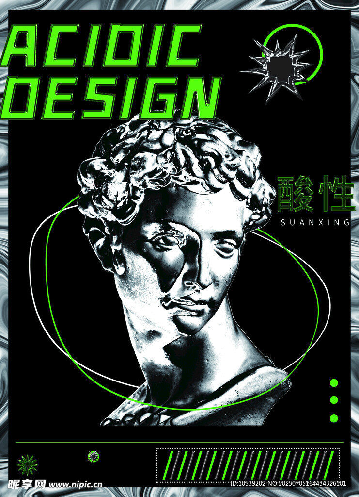 酸性设计风格的古典头像