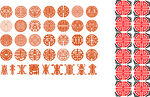 中式传统图案集合