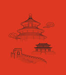 北京古建筑天坛长城故宫线描图