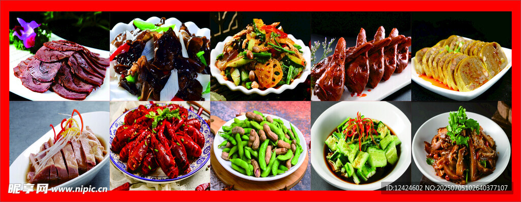 卤食熟食图片