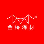 金桥焊材
