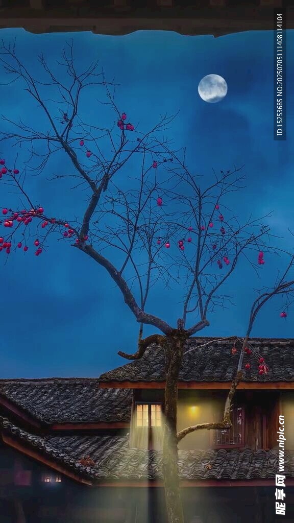 月夜下的古朴屋舍