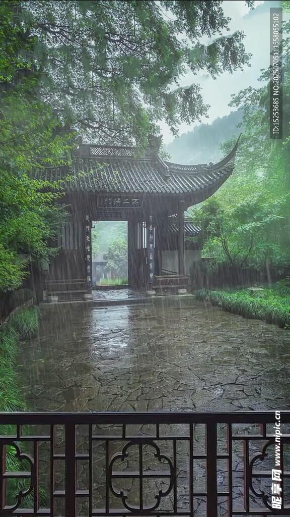 中式园林凉亭景观