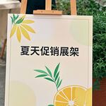 AI生画
