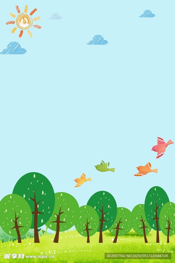 春日森林飞鸟图