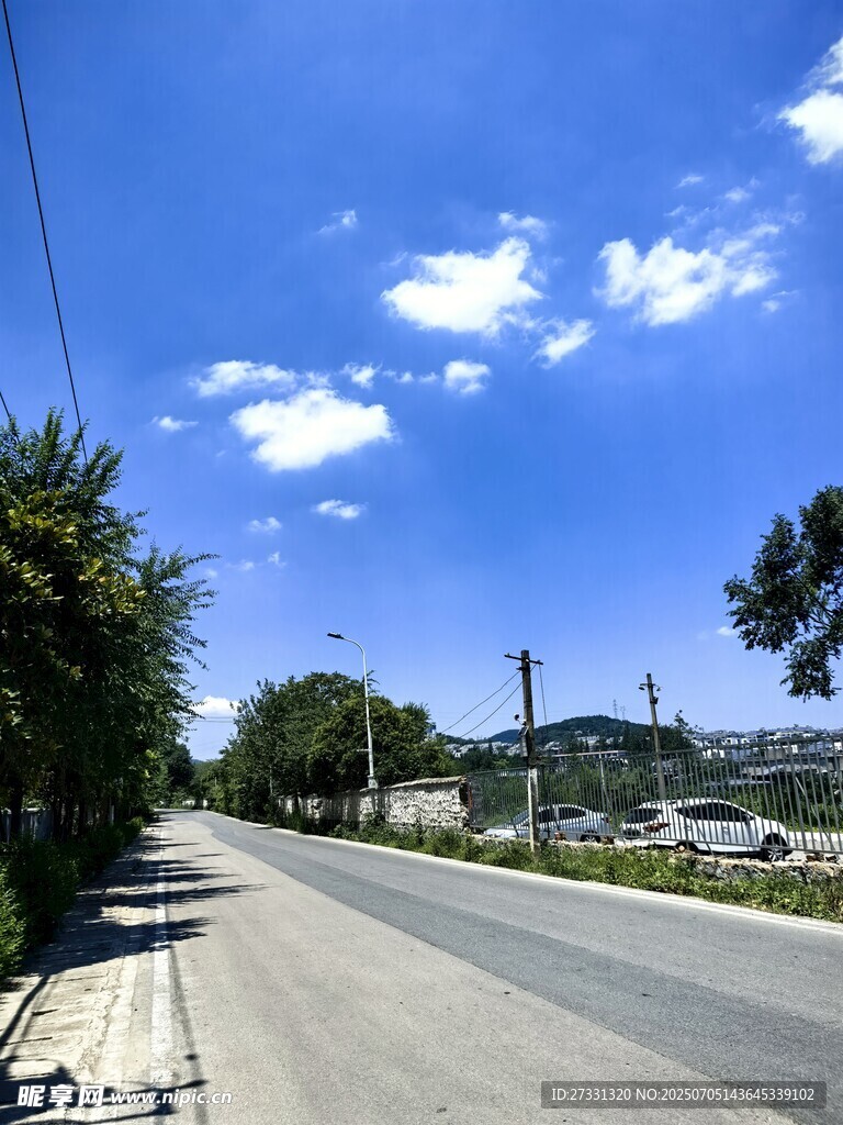 乡村公路