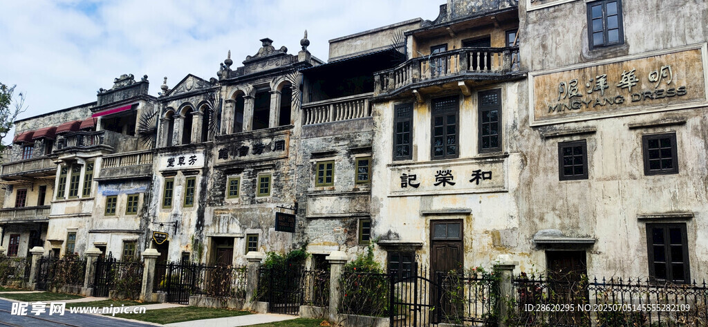 古老建筑群展现独特风貌
