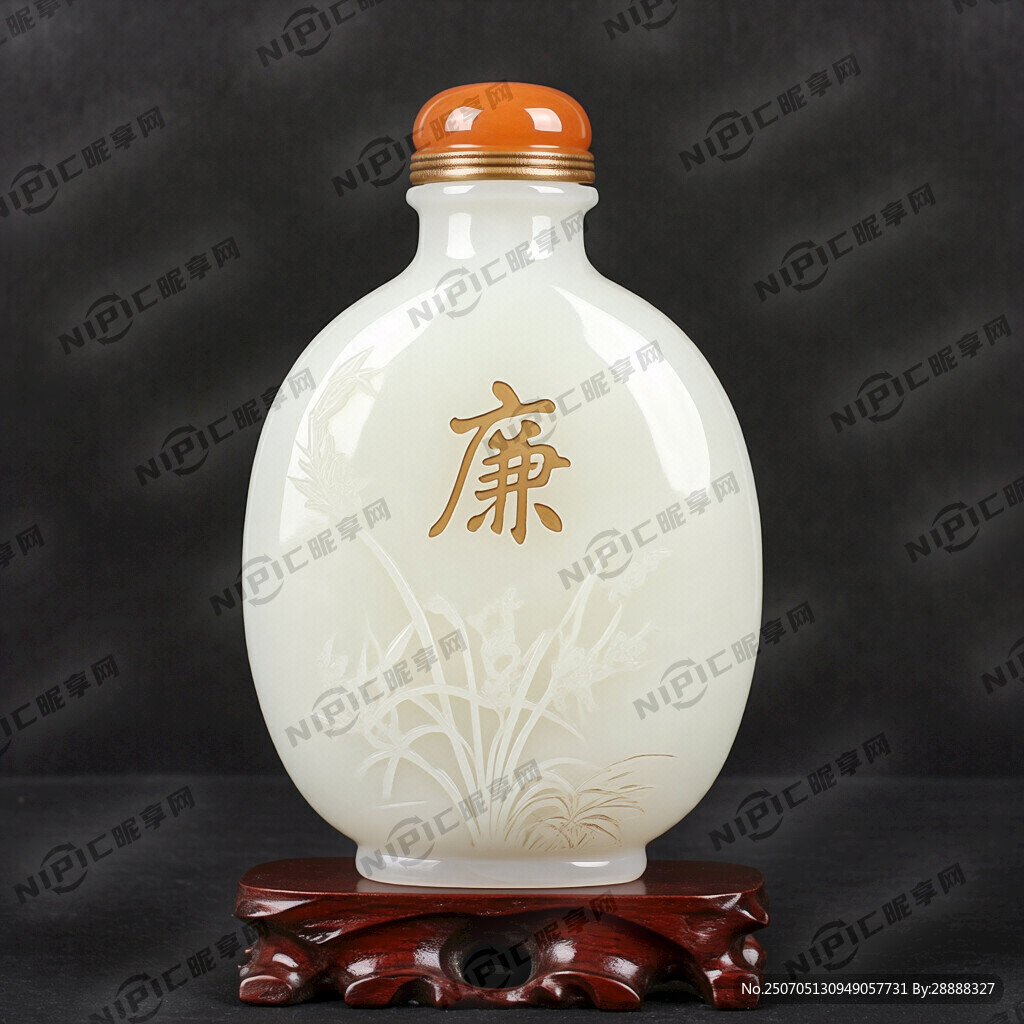 白玉椭圆扁瓶 中间是一个廉字