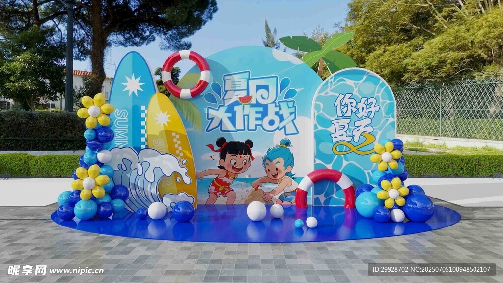 海底总动员主题生日派对布置  