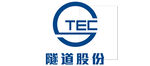 隧道股份TEC标志