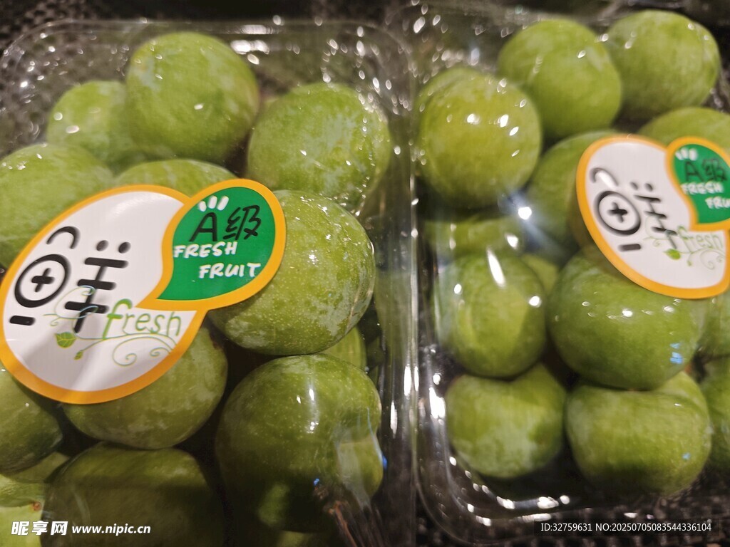 李子