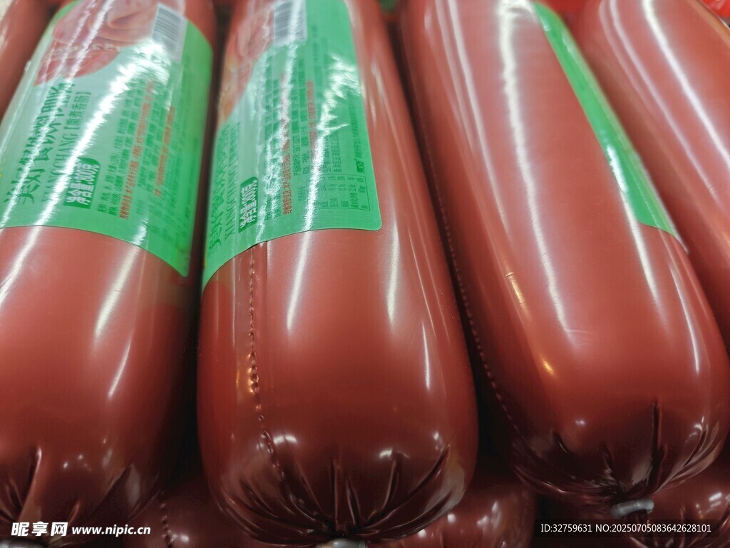 新鲜美味的香肠陈列