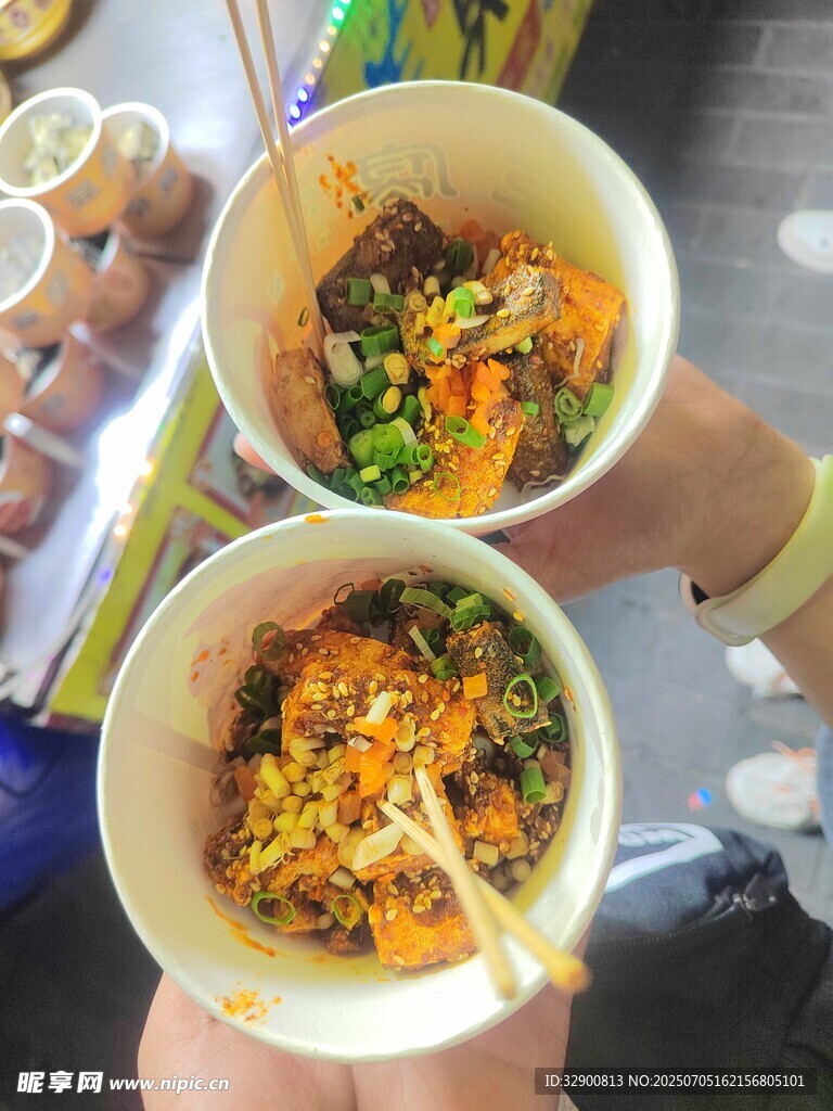 臭豆腐