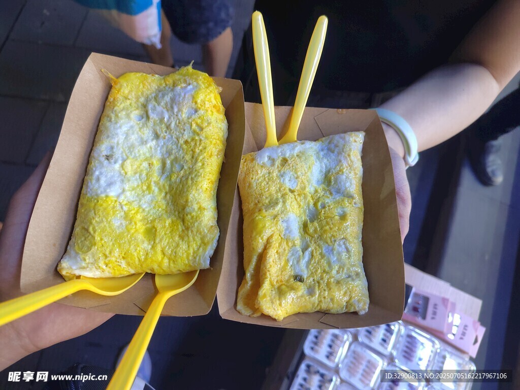美味小吃双拼