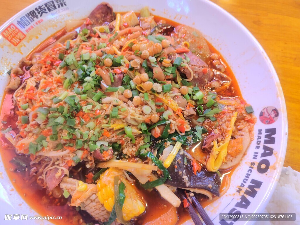 美味鲜香的冒菜