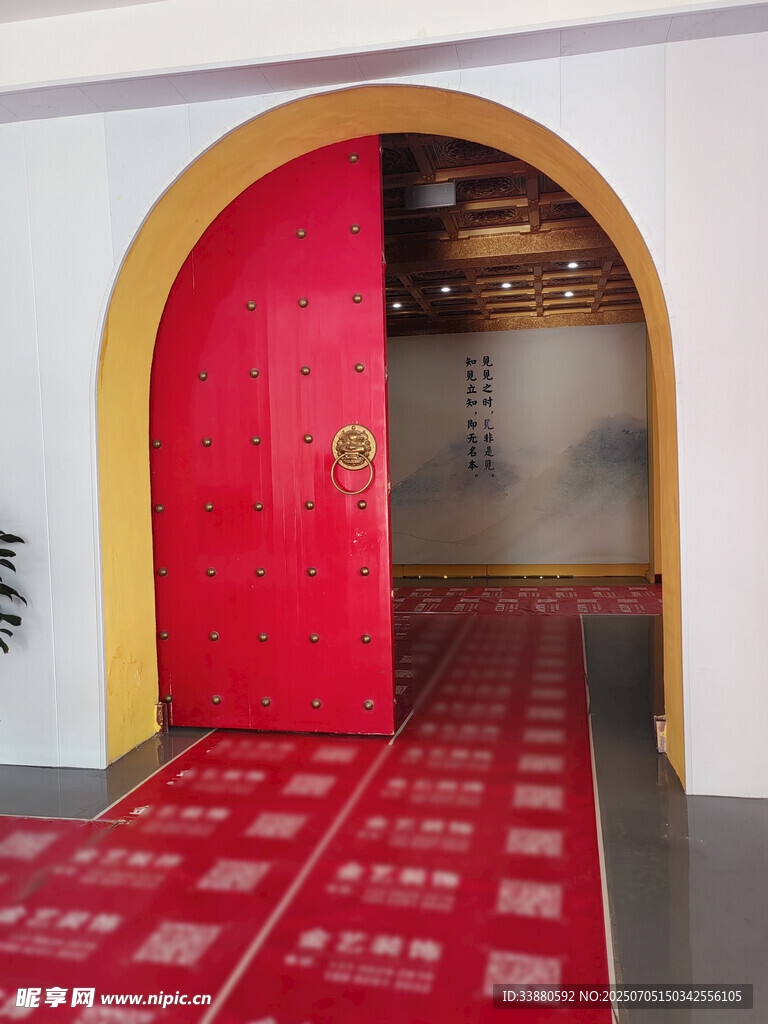 拱形门