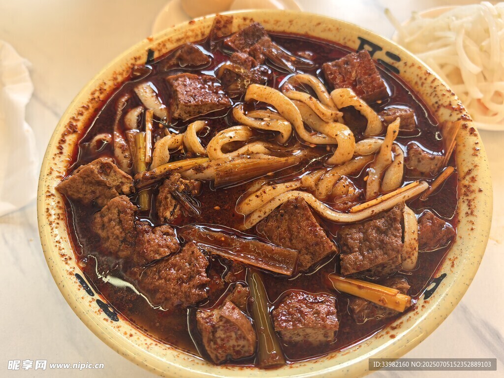 豆腐面