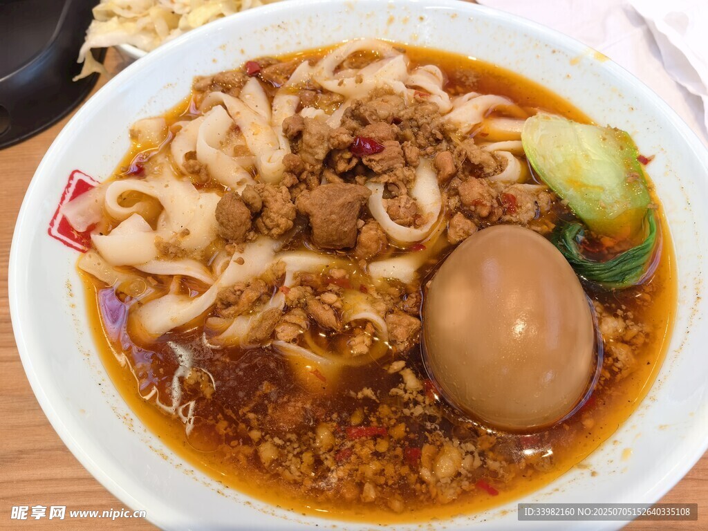 猪肉臊子面