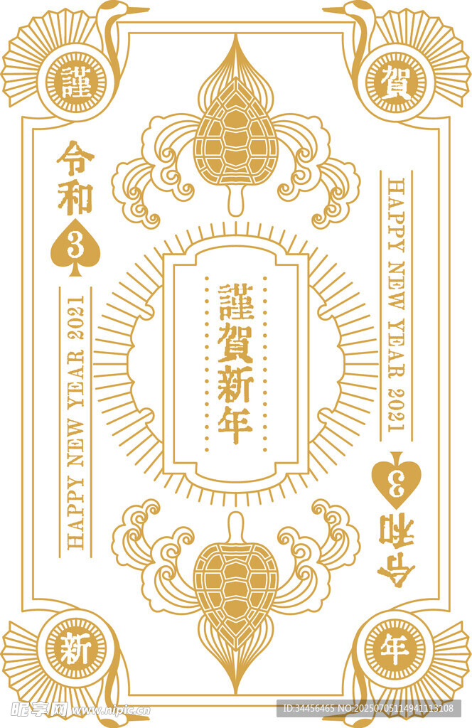 金色奢华欧式花纹装饰图案