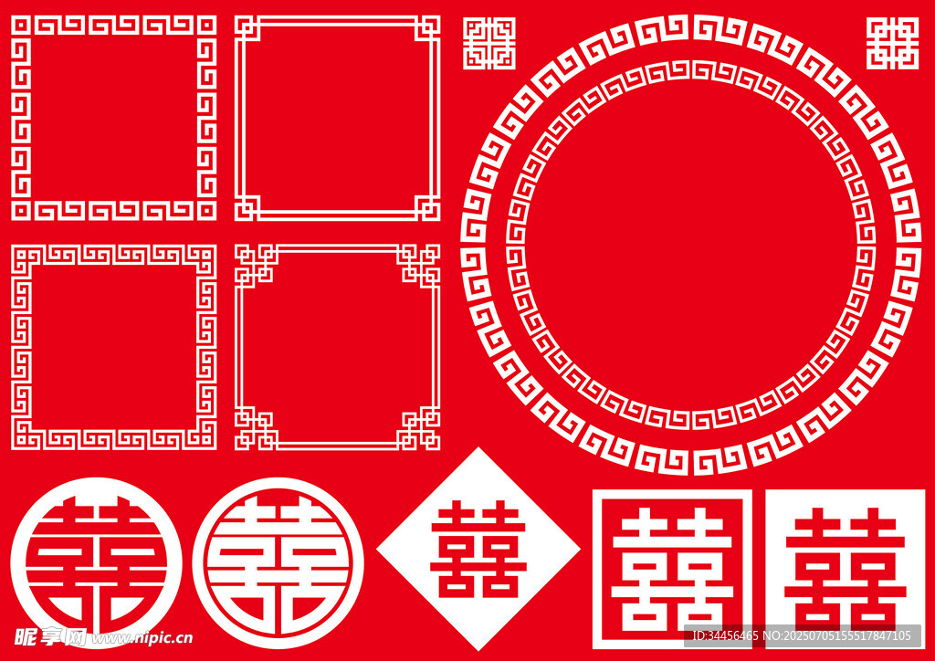 中式喜庆装饰图案