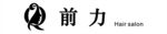 招牌 理发