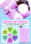 如何判断婴儿摄入足够的乳汁