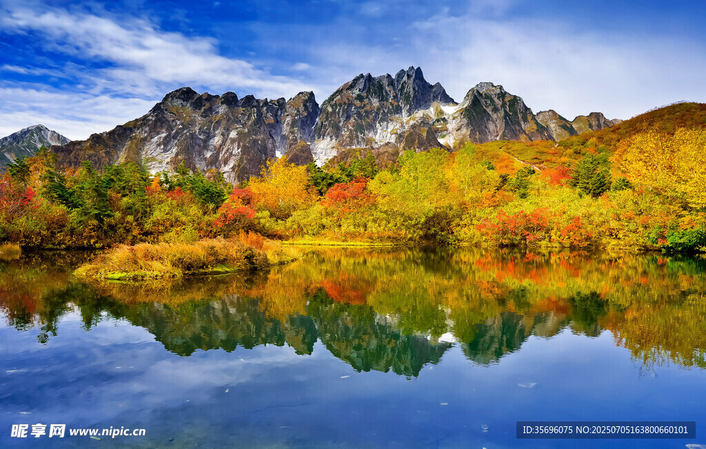 秋日山水美景倒影如画