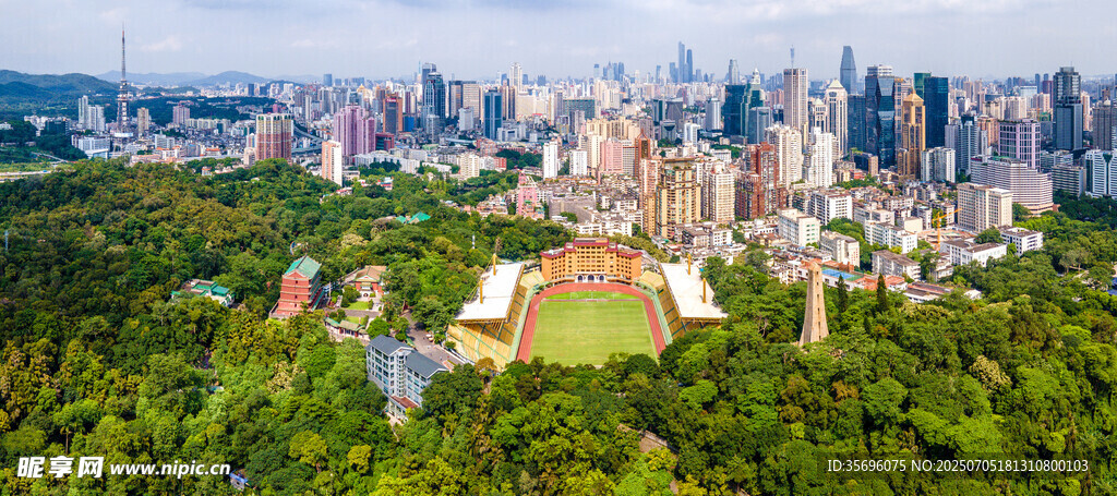 航拍全景越秀山公园广州市城市景