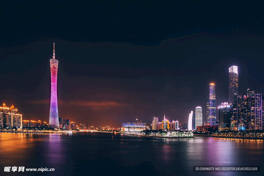珠江新城夜景